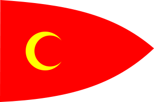 300px-Flag_of_the_Ottoman_Empire_(1453-1844).svg.png