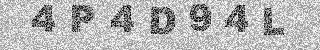 Code de confirmation 